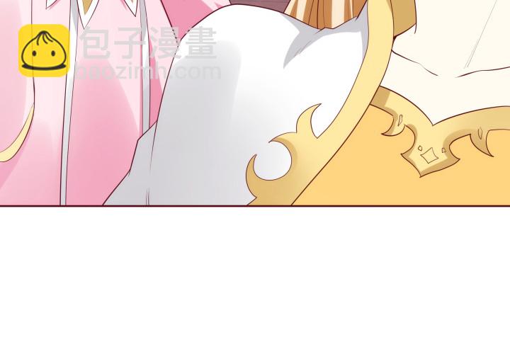 黑白佩 - 91话 为什么要离开？！(2/3) - 6