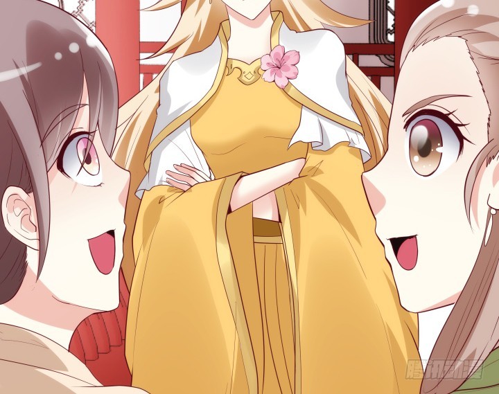 黑白佩 - 91话 为什么要离开？！(3/3) - 2