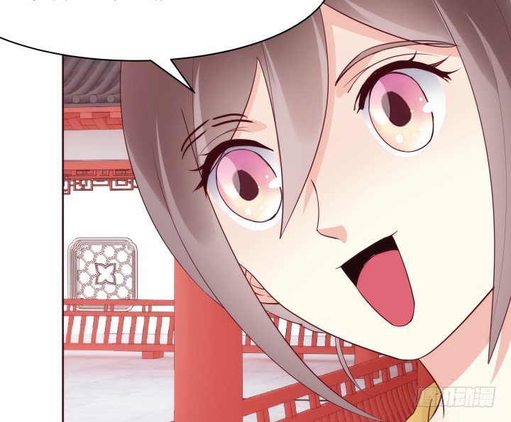 黑白佩 - 91话 为什么要离开？！(3/3) - 5