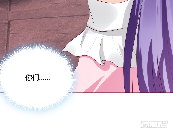 黑白佩 - 91话 为什么要离开？！(3/3) - 6