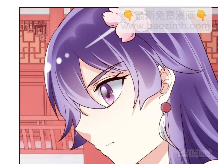 黑白佩 - 91话 为什么要离开？！(3/3) - 1