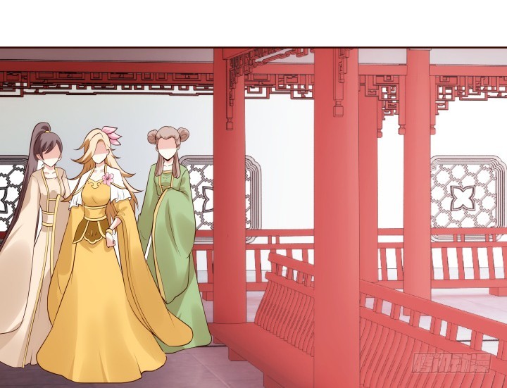 黑白佩 - 91话 为什么要离开？！(3/3) - 3