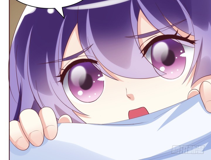 黑白佩 - 91话 为什么要离开？！(1/3) - 5