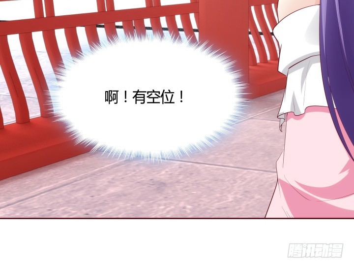 黑白佩 - 91话 为什么要离开？！(1/3) - 6