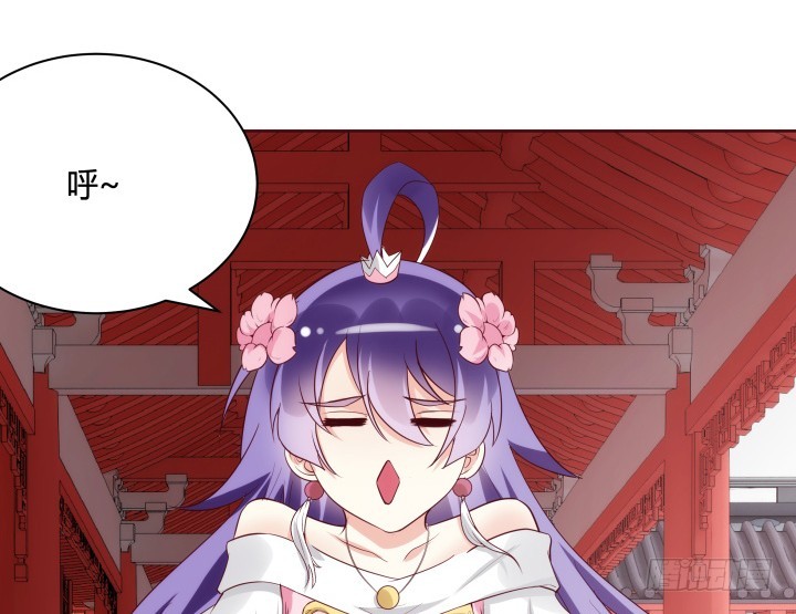 黑白佩 - 91话 为什么要离开？！(1/3) - 2