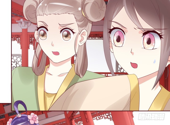 黑白佩 - 91话 为什么要离开？！(2/3) - 4