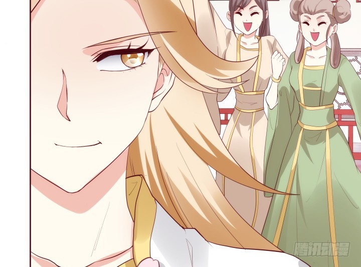 黑白佩 - 91话 为什么要离开？！(2/3) - 4