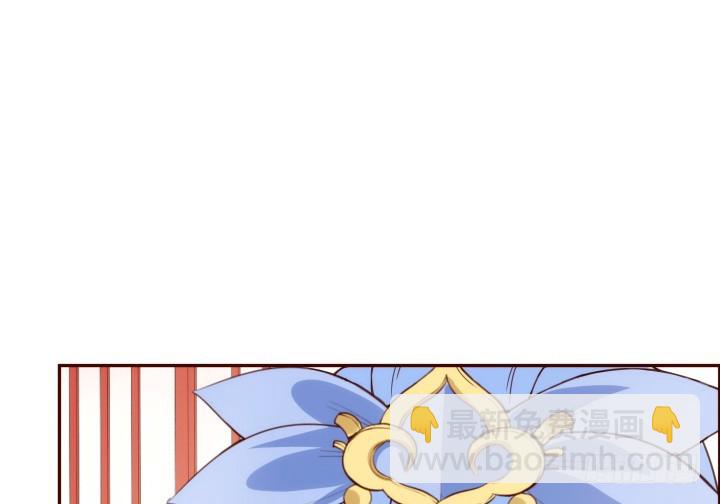 黑白佩 - 93话 去意已决(2/2) - 6