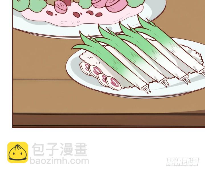 黑白佩 - 95话 你的笑容比什么都重要(1/3) - 4