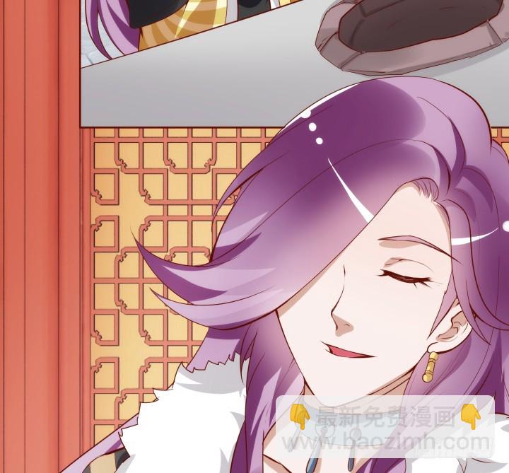 黑白佩 - 95话 你的笑容比什么都重要(1/3) - 3