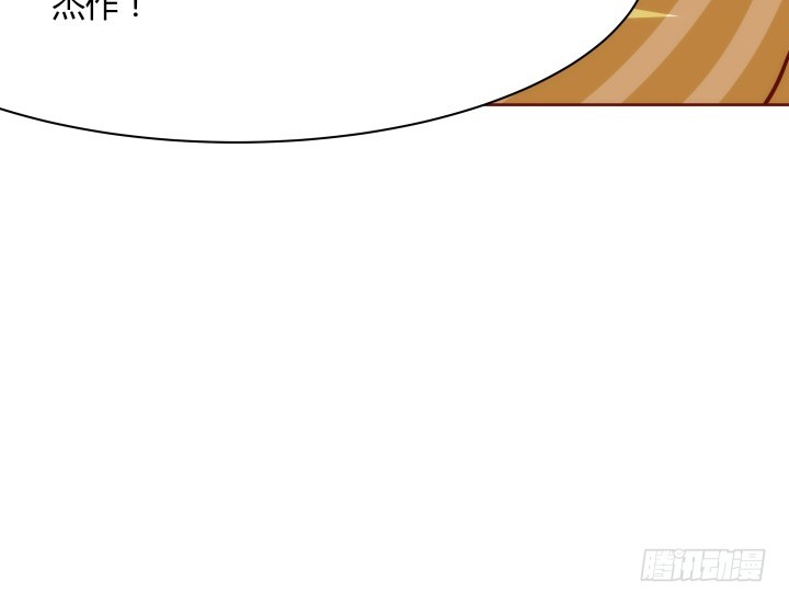 黑白佩 - 95话 你的笑容比什么都重要(1/3) - 5