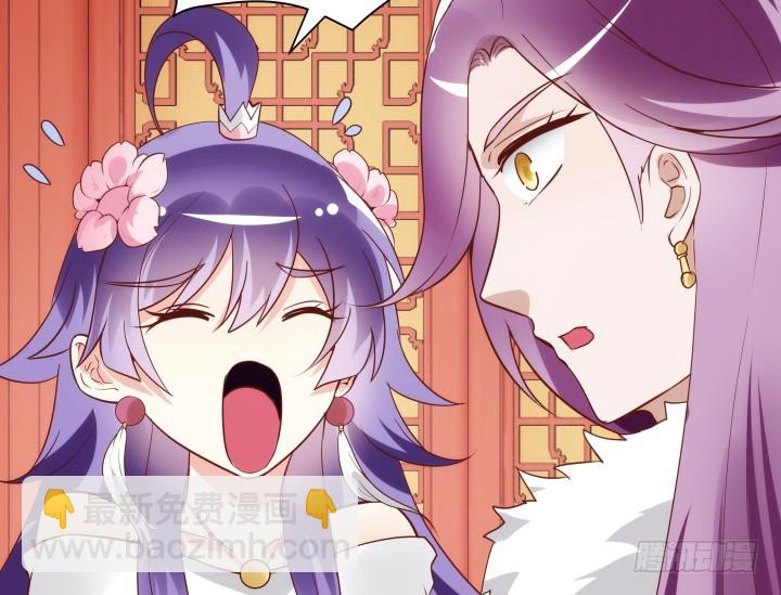 黑白佩 - 95话 你的笑容比什么都重要(1/3) - 5