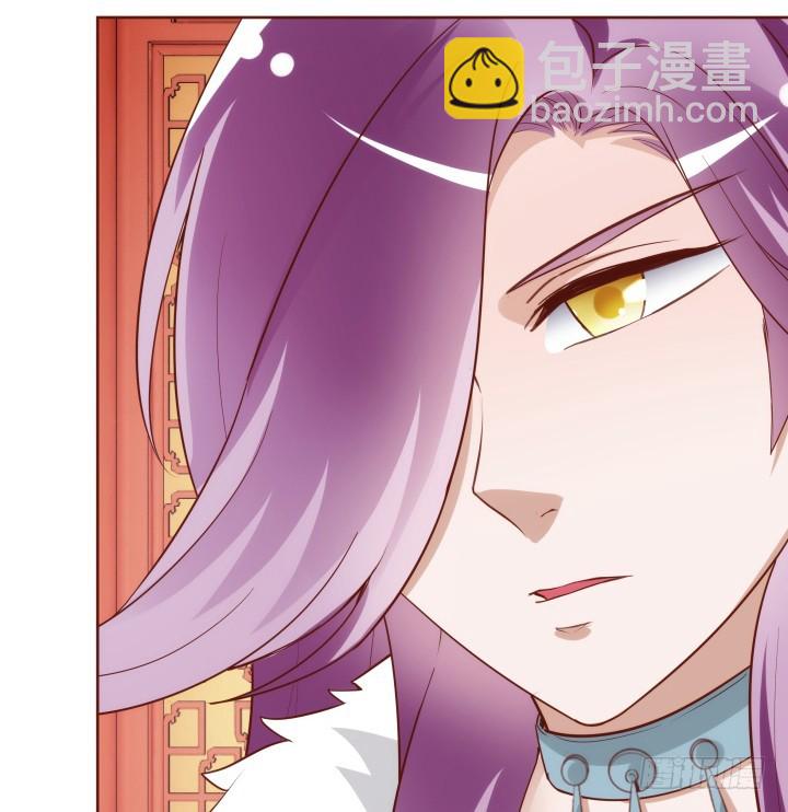 黑白佩 - 95话 你的笑容比什么都重要(2/3) - 2