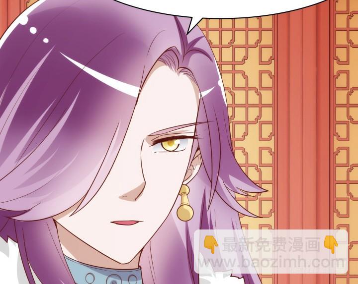 黑白佩 - 95话 你的笑容比什么都重要(2/3) - 2