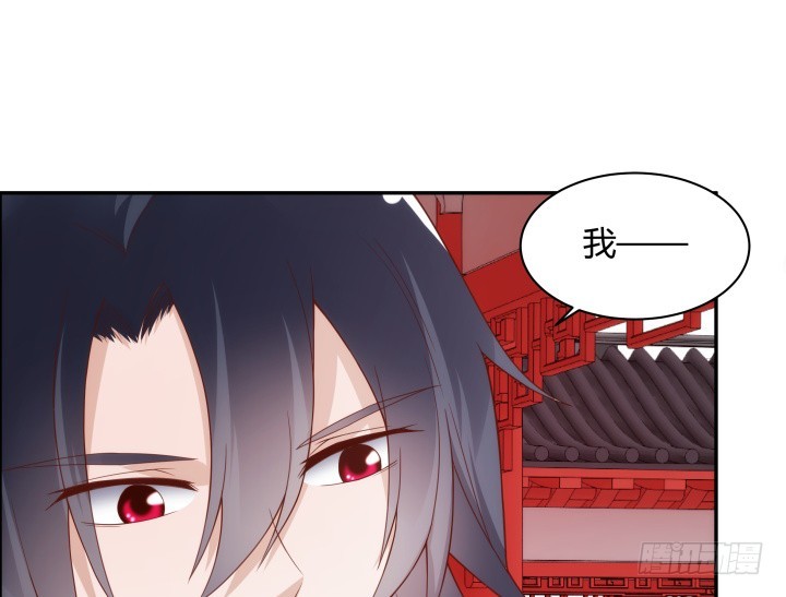 黑白佩 - 97话 好久不见(1/2) - 4