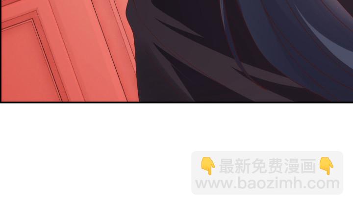 黑白佩 - 97话 好久不见(1/2) - 4