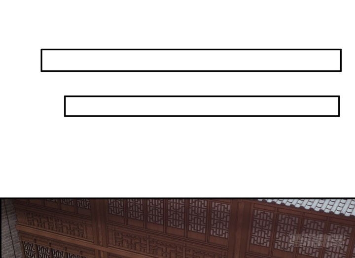 黑白佩 - 97话 好久不见(2/2) - 6