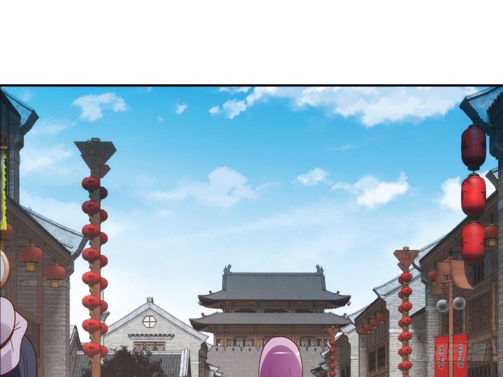 黑白佩 - 97话 好久不见(2/2) - 2