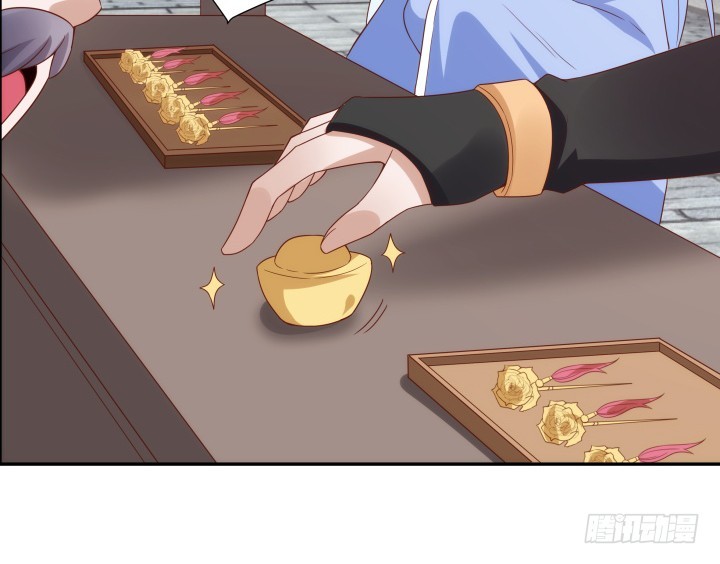 黑白佩 - 97话 好久不见(2/2) - 1