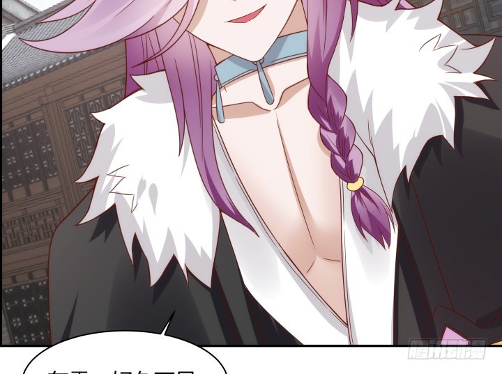 黑白佩 - 97话 好久不见(2/2) - 6