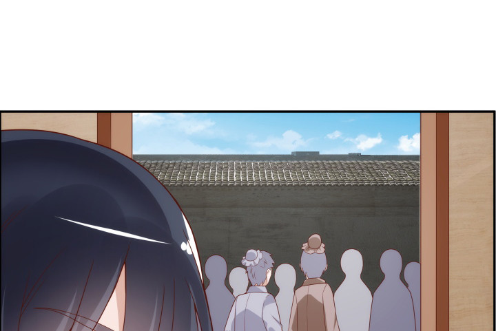 黑白佩 - 99话 大黑炭，你在哪里(1/2) - 2