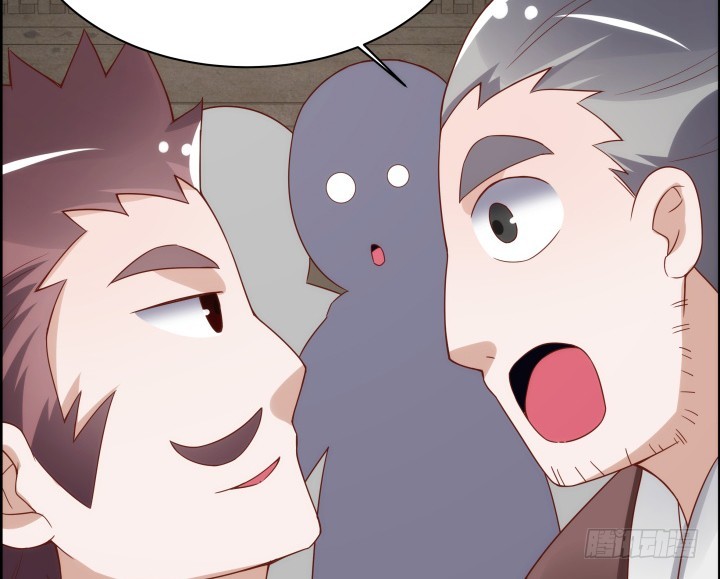 黑白佩 - 99话 大黑炭，你在哪里(1/2) - 1