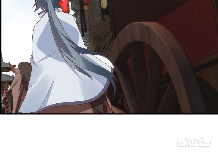 黑白佩 - 99话 大黑炭，你在哪里(1/2) - 5