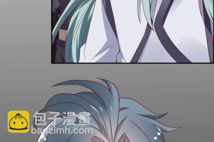 黑白佩 - 99话 大黑炭，你在哪里(2/2) - 7