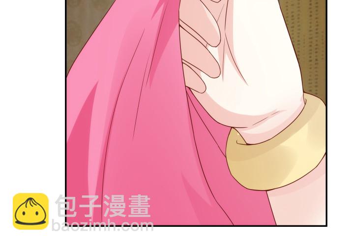 黑白佩 - 99话 大黑炭，你在哪里(2/2) - 2