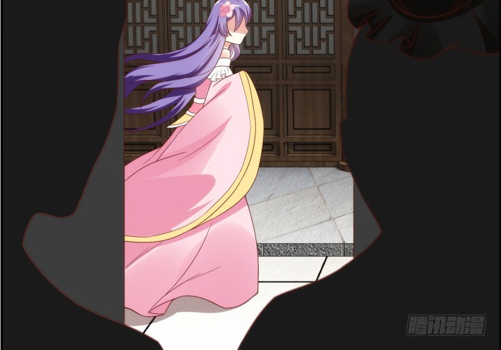 黑白佩 - 99话 大黑炭，你在哪里(2/2) - 7