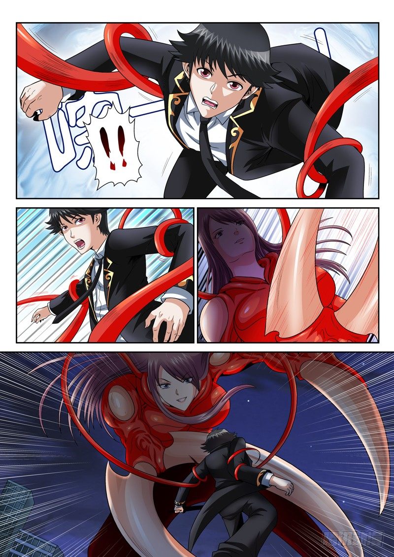 28 天眼通-第28话