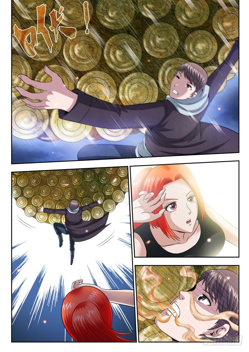 36 魂飞魄散-第36话