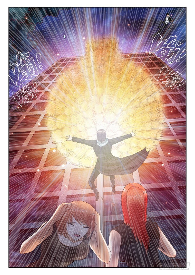 36 魂飞魄散-第36话