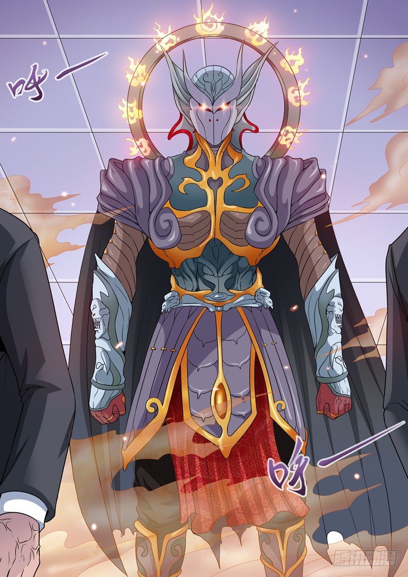 42 魔神天王-第42话