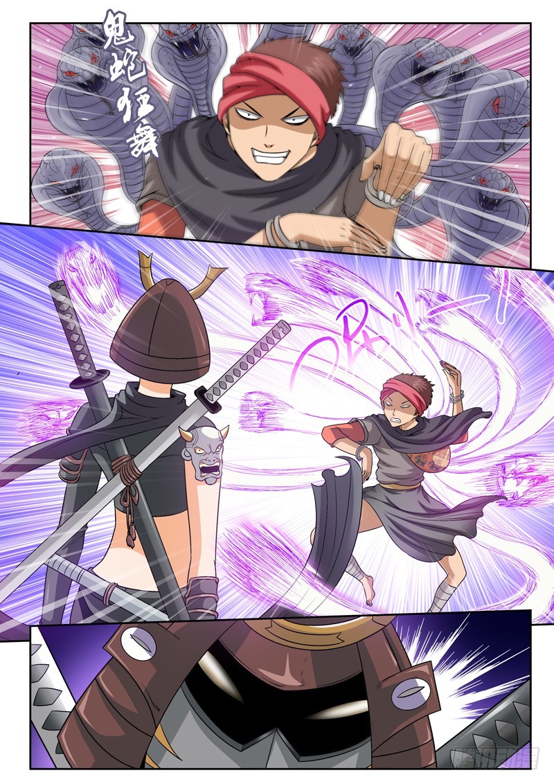 60 一击必杀-第60话