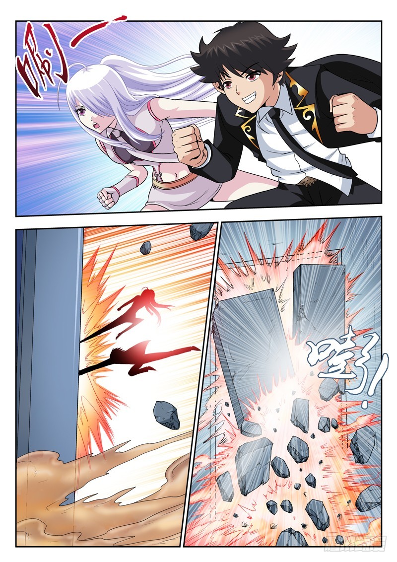 70 四大天王-第70话