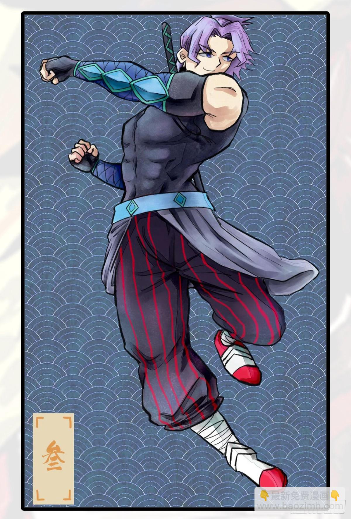 完结贺图-第100话