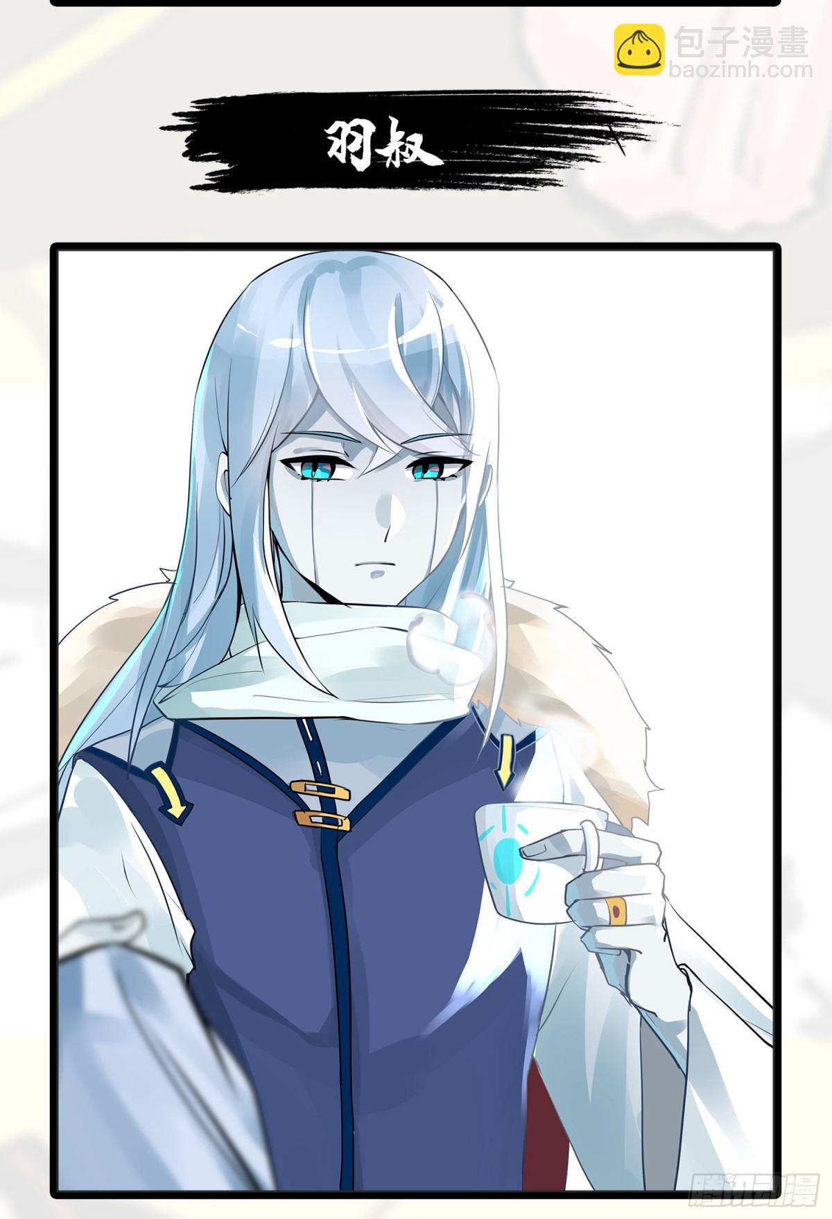 完结贺图-第100话