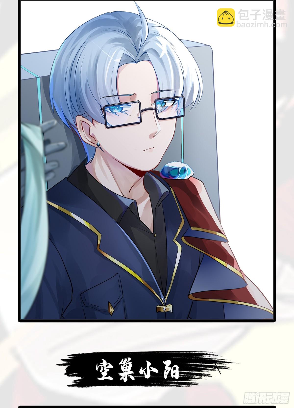 完结贺图-第100话