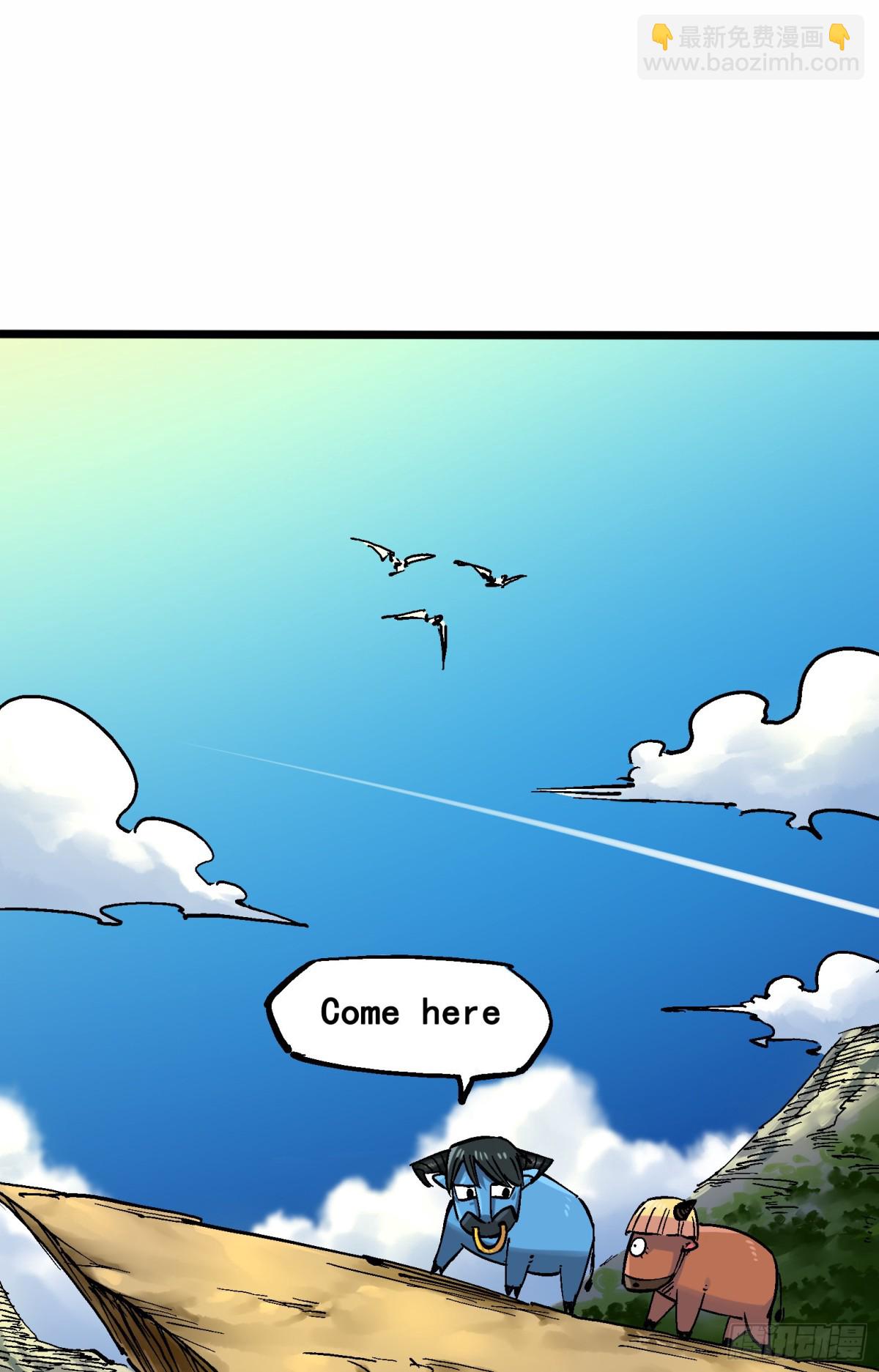 番外篇 红玫瑰（下）-第102话