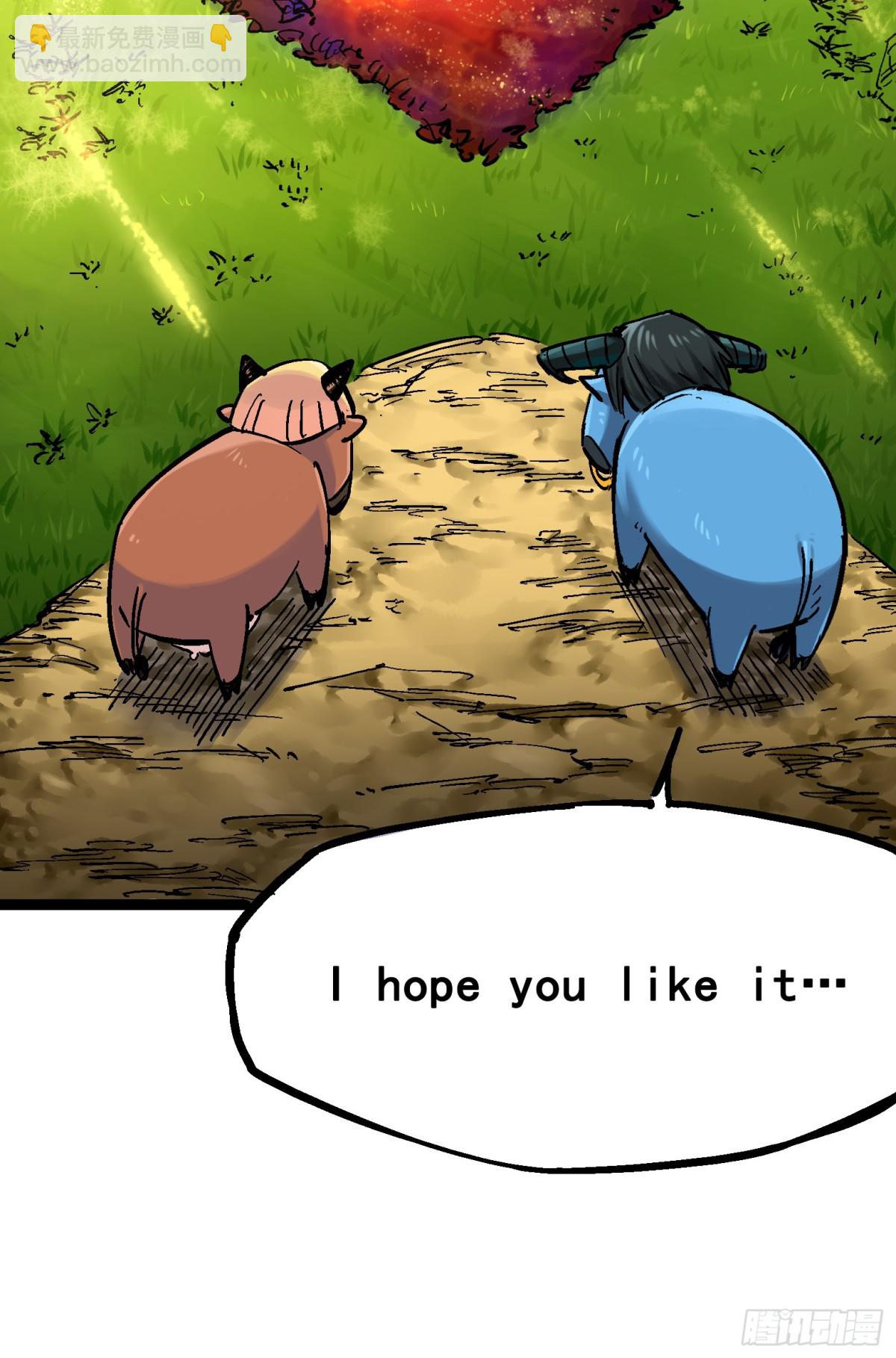 番外篇 红玫瑰（下）-第102话