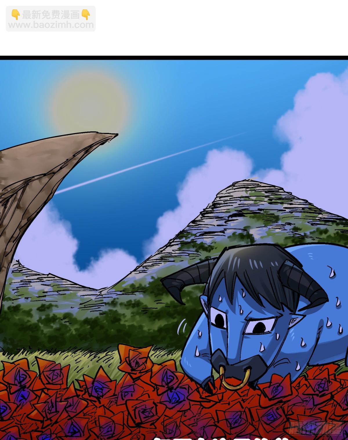 番外篇 红玫瑰（下）-第102话