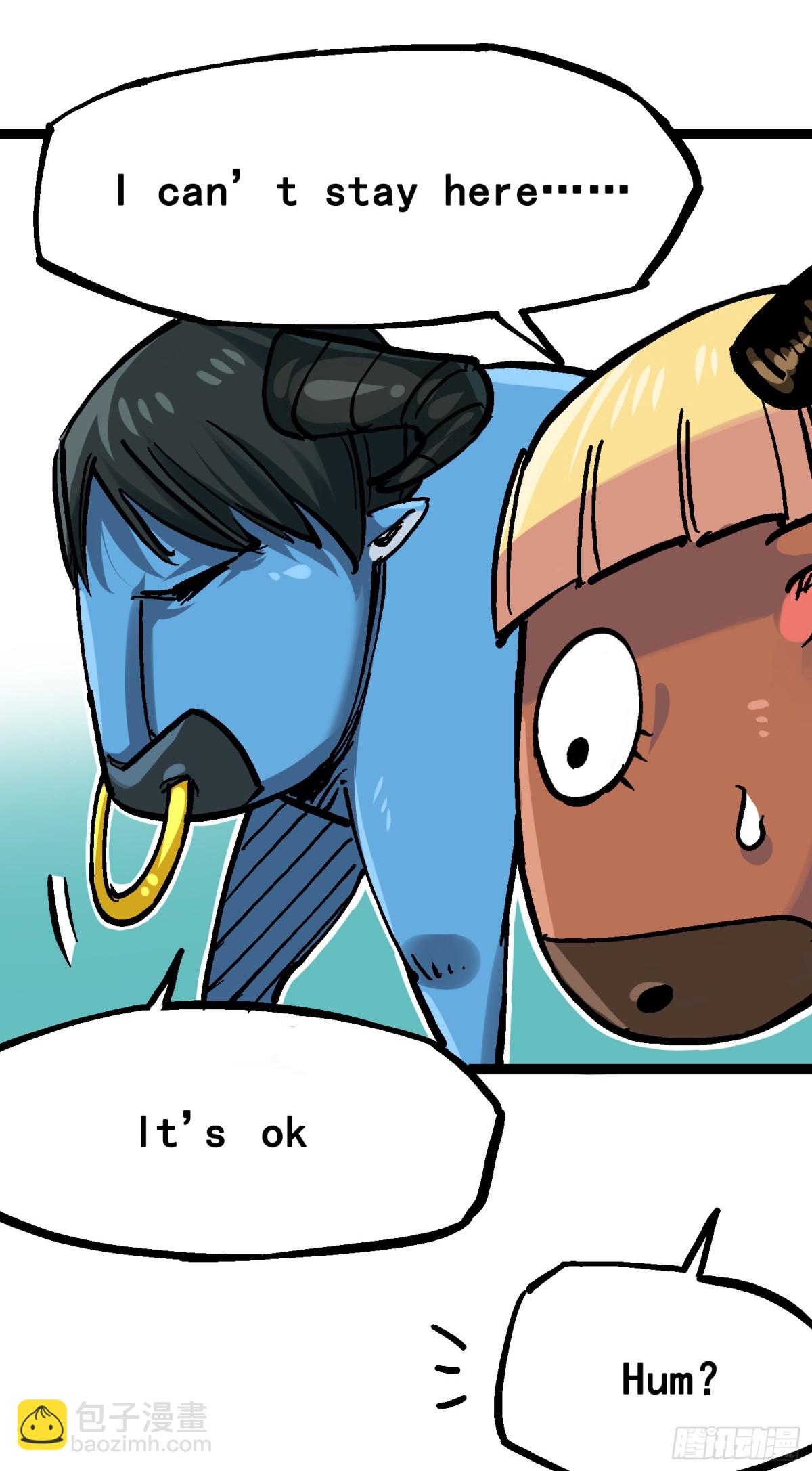 番外篇 红玫瑰（下）-第102话