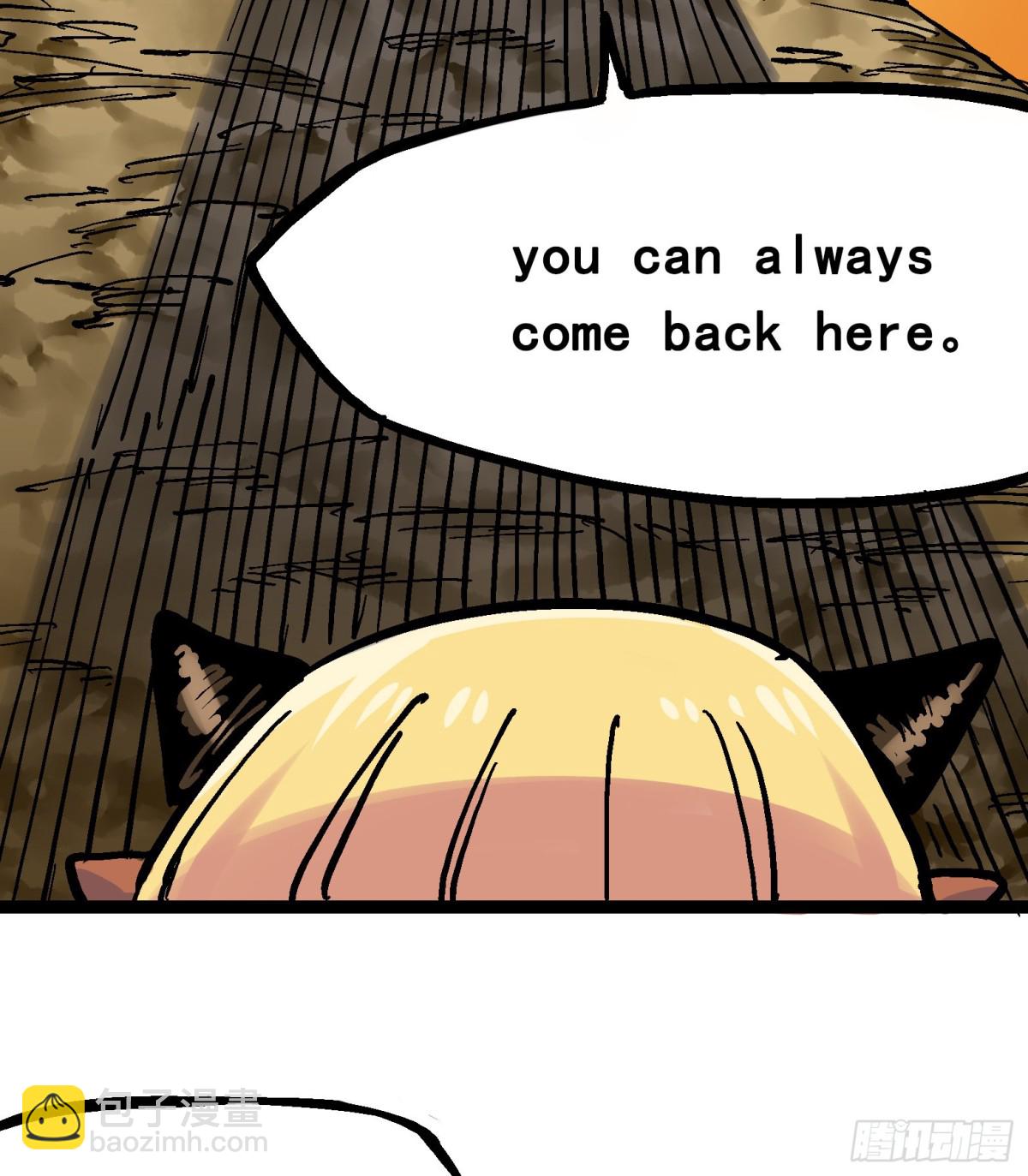 番外篇 红玫瑰（下）-第102话