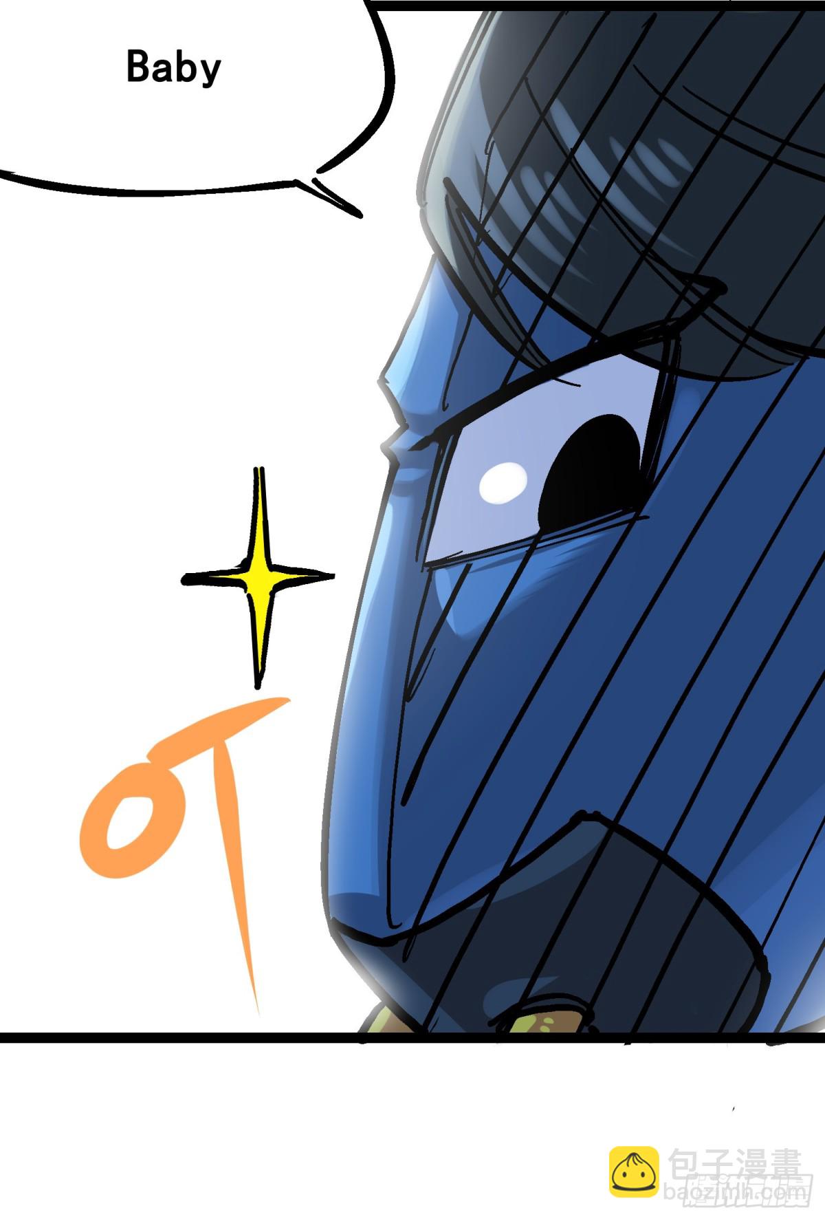 番外篇 红玫瑰（下）-第102话