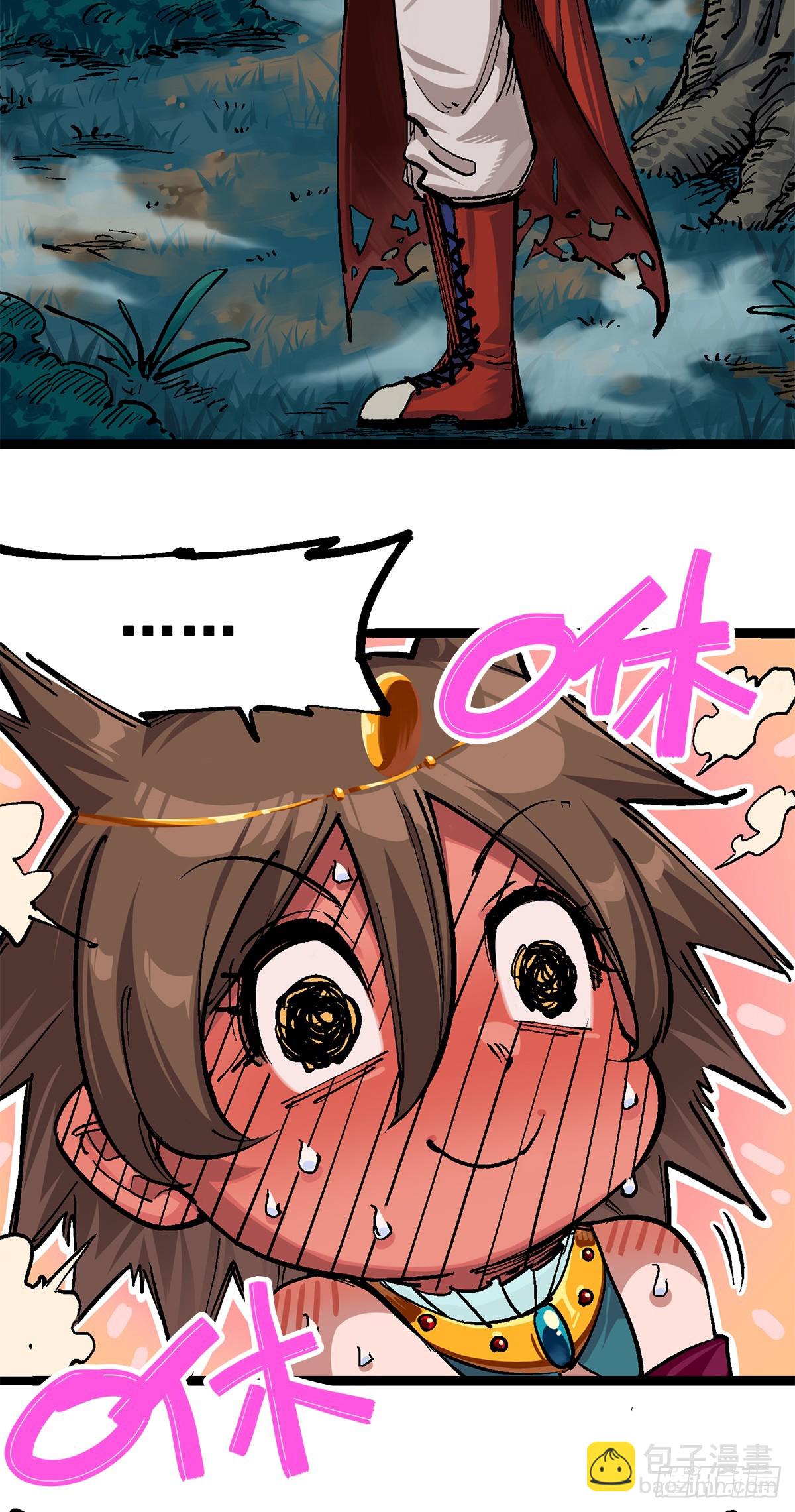 第二部1章2话 故乡-第108话