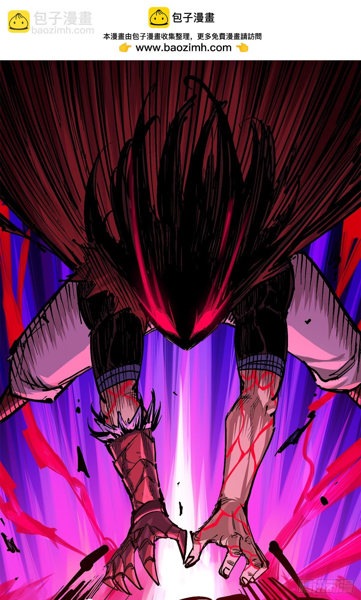 第二部 1章4话 复仇之路-第110话