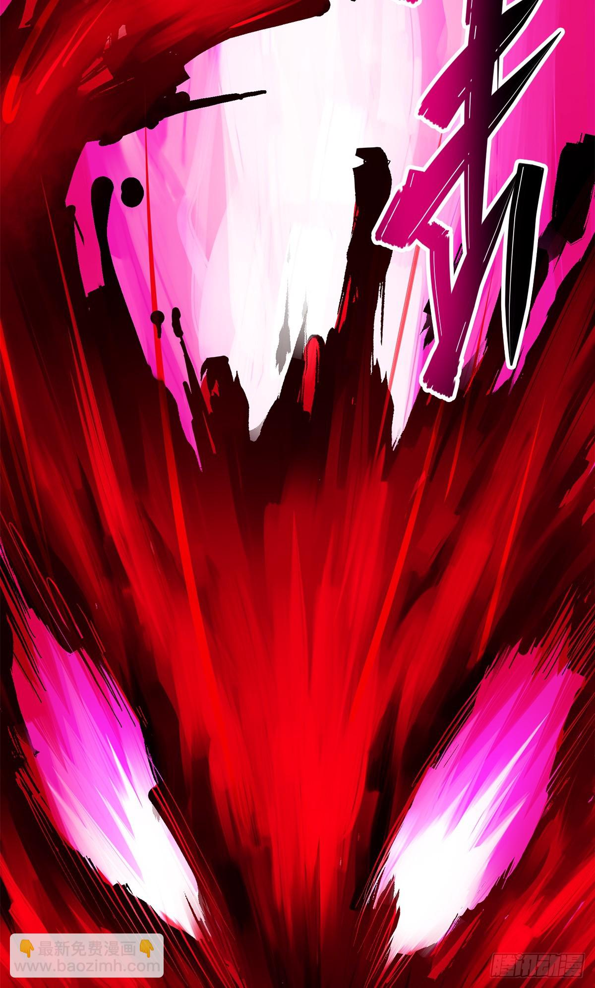 第二部 1章4话 复仇之路-第110话