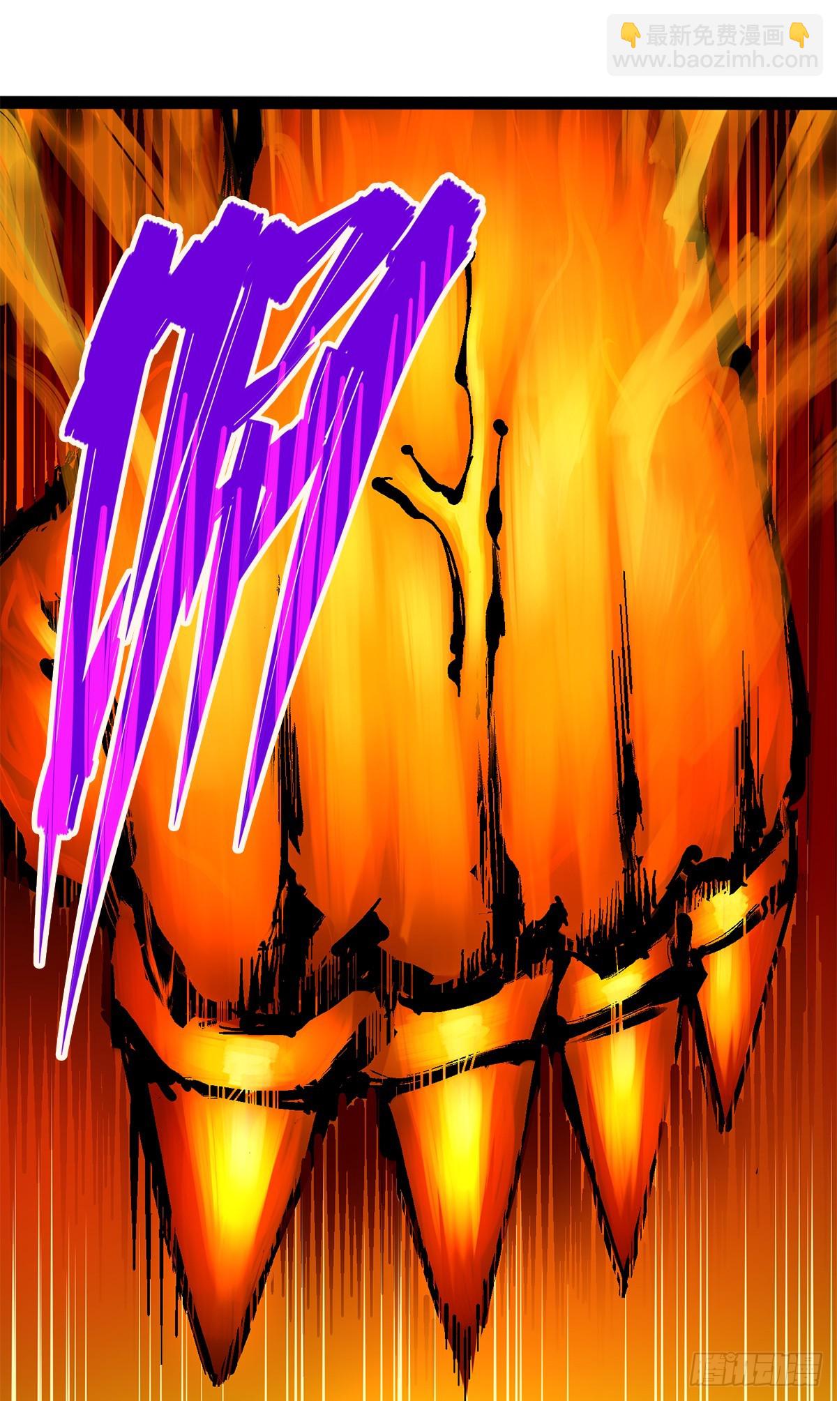 第二部 2章2话 最强吉祥物-第112话