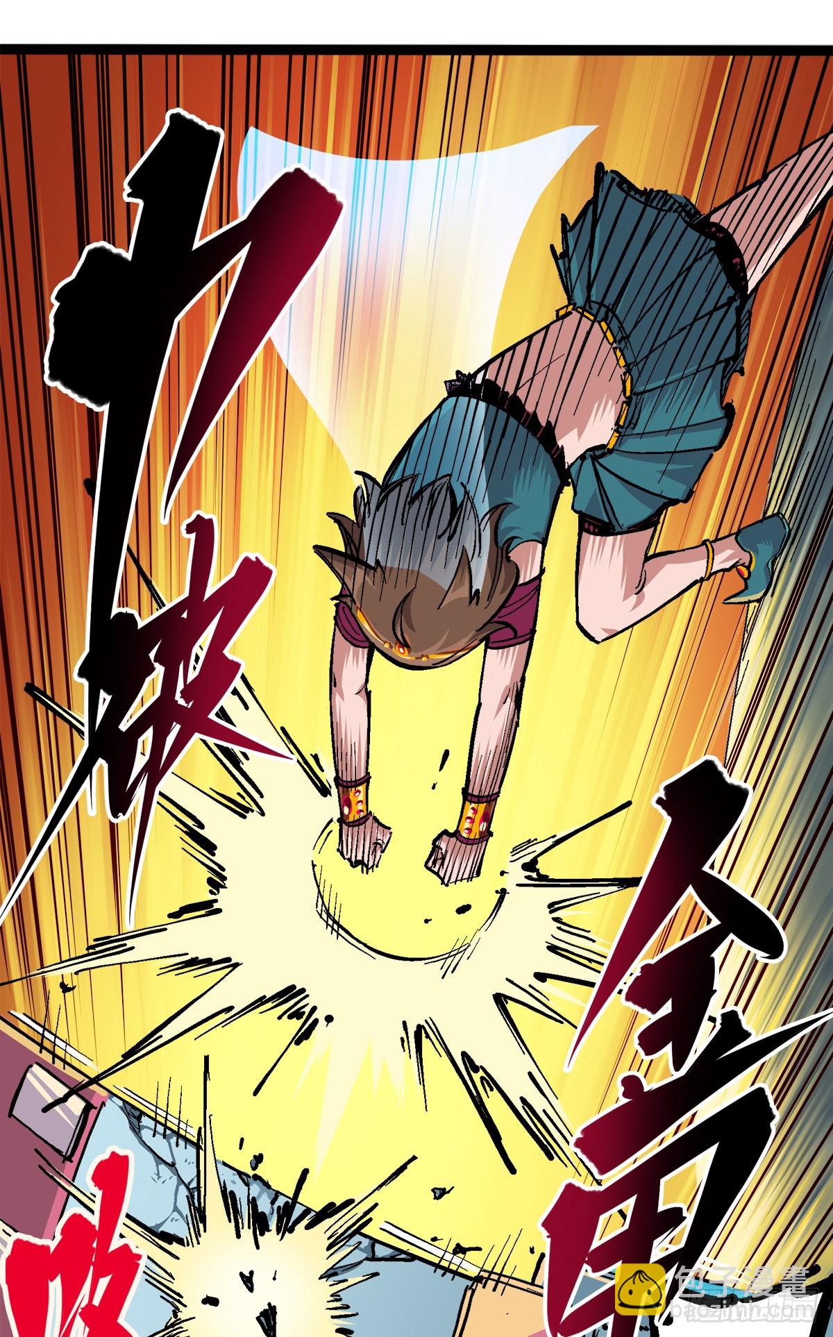 第二部 2章2话 最强吉祥物-第112话